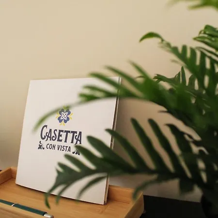 Casetta Con Vista * Неаполь